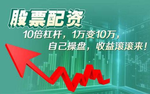 牛股图形