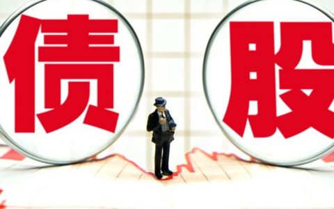 明天涨停股票预测